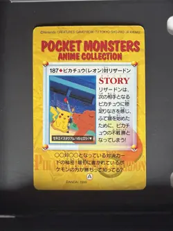 244 Charizard Pikachu Carddass Anime Collection 1999 Pokemon Card Japanese - Image 2