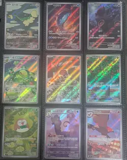 Pokemon TCG 27 Korean Art Rare Card Lot NM Collection - Image 2