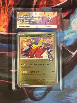 Pokemon Hiroshima's Pikachu 261/SV-P Japanese Pokemon Center 2025 Promo Ace 9 - Image 1