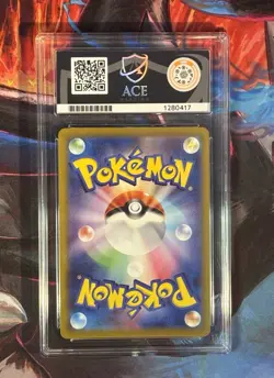 Pokemon Hiroshima's Pikachu 261/SV-P Japanese Pokemon Center 2025 Promo Ace 9 - Image 2