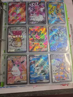 180 Pokemon Card Lot V VMAX EX Full Art Holo Rare AR SR Binder Collection - Image 5
