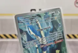 Pokemon TCG Misty's Psyduck IR Destined Rivals 193/182 - NM/M 2025 hp70💧 - Image 5