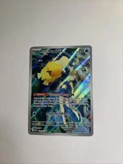 Pokemon TCG Misty's Psyduck 193/182 Destined Rivals - Image 1