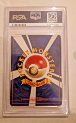 1997 POKEMON JAPANESE FOSSIL #106 HITMONLEE-HOLO PSA 9 - Image 2