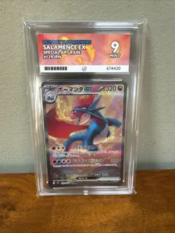 Pokemon Salamence ex 129/100 Battle Partners Holo (Japanese) Ace 9 - Image 1