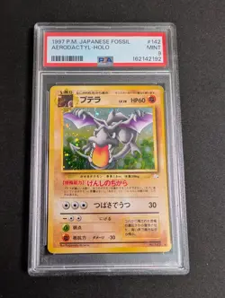 1997 Aerodactyl Holo #142 Japanese Fossil in PSA 9! - Image 1