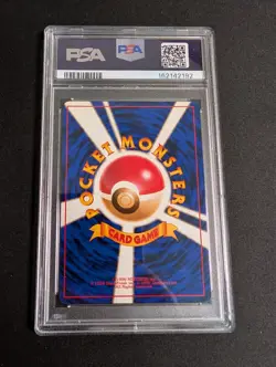 1997 Aerodactyl Holo #142 Japanese Fossil in PSA 9! - Image 3