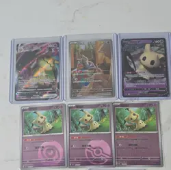 Pokemon TCG Mimikyu V & VMAX Holo Card Lot (8) - Chinese 2024 - Image 2