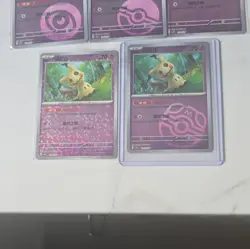 Pokemon TCG Mimikyu V & VMAX Holo Card Lot (8) - Chinese 2024 - Image 3