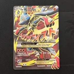 Mega M Lucario EX 55a/111 Full Art Pokemon XY Furious Fists Promo Pokemon TCG - Image 1
