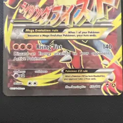 Mega M Lucario EX 55a/111 Full Art Pokemon XY Furious Fists Promo Pokemon TCG - Image 4