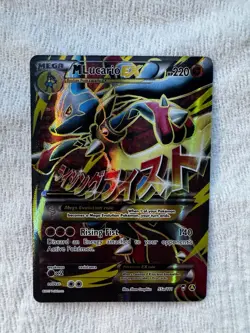 Pokemon TCG M Lucario EX 55a/111 Furious Fists Holo Full Art Ultra Rare Card NM - Image 2