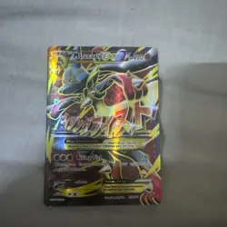 Pokemon TCG M Lucario EX 55a/111 Furious Fists Holo Full Art Ultra Rare Card - Image 1