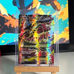 Pokemon TCG M Lucario EX 55a/111 Furious Fists Full Art Holo Ultra Rare MINT - Image 1