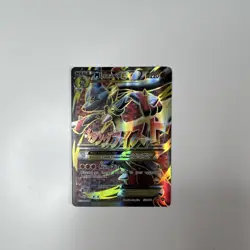 Pokemon TCG M Lucario EX 55a/111 Furious Fists Full Art Holo Ultra Rare MINT - Image 3