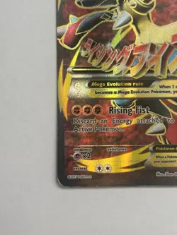 Pokemon TCG M Lucario EX 55a/111 Furious Fists Holo Full Art Ultra Rare MP - Image 4