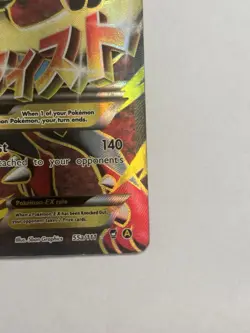 Pokemon TCG M Lucario EX 55a/111 Furious Fists Holo Full Art Ultra Rare MP - Image 5