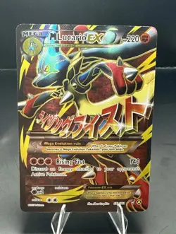 Pokemon TCG M Lucario EX 55a/111 Furious Fists Holo Full Art Ultra Rare Card - Image 1