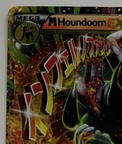 Pokemon TCG M Houndoom EX 22/162 Breakthrough Ultra Rare Full Art Holo ENG - Image 2