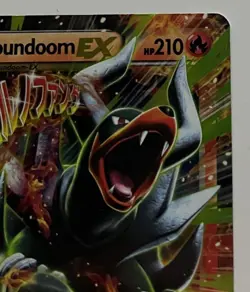 Pokemon TCG M Houndoom EX 22/162 Breakthrough Ultra Rare Full Art Holo ENG - Image 3