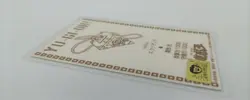 Yu-Gi-Oh yugioh TOEI Exodia Laminate Card Movie Promo Japanese F/S - Image 3