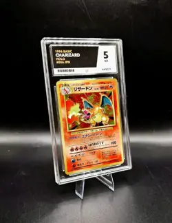 💎 ACE Graded 5 ✨ Holo Charizard 1996 Base Set 006 Japanese Vintage Pokemon - Image 1