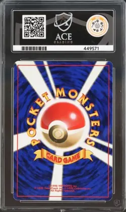 💎 ACE Graded 5 ✨ Holo Charizard 1996 Base Set 006 Japanese Vintage Pokemon - Image 5