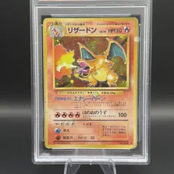 PSA 3 Charizard 006 Holo Japanese Base Set Pokemon Card 1996 Vintage PSA Slab - Image 2