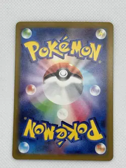 Pokemon TCG Charizard EX Card 066/108 Japanese Edition - Image 2