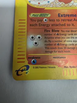 Pokemon TCG Arcanine 2/147 Aquapolis Reverse Holo Rare WOTC 2003 Vintage - Image 5