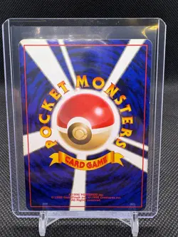 Dragonite No. 149 Holo Fossil Vintage Pokemon Card Japanese 1997 MP - Image 2