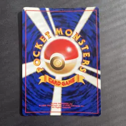 Pokemon Dragonite Card No.149 Japanese Fossil Rare Holo 1996 - Image 2