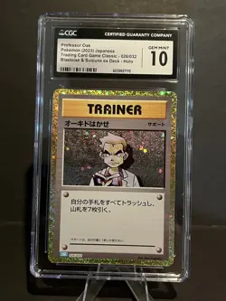 CGC 10 Professor Oak 026/032 CLK Japanese Pokemon Trading Card Game Classic - Image 2