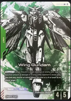Wing Gundam ST02-001 LR+ Alt Art - Gundam Card Game BETA (English) - Image 1