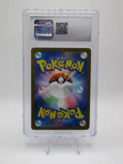 CGC 10 Gem Mint 2023 Japanese 151 Blastoise Ex 009/165 Pokemon Card - Image 2