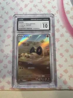 CGC 10 Sandile Art Rare Scarlet ex Japanese 2023 Pokemon Card #087 - Image 1