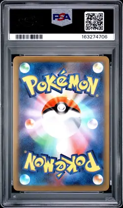 2025 POKEMON JAPANESE M2A-MEGA DREAM EX ART RARE #199 PSYDUCK PSA 10 - Image 2