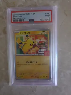 2025 POKEMON JAPANESE M-P PROMO MCDONALD'S #020 PIKACHU PSA 9 - Image 1