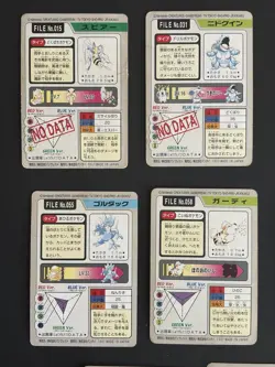 1997 Bandai Carddass File Cards Pokemon Japanese Vintage Lot of 14 Card Lot - Image 4