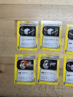 Lot Of Pokemon Cards Japanese Vs Series Machine Bruno Falkner Will Whitney 1st - Image 3