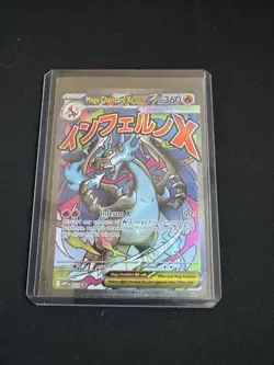 pokemon cards lot - Image 1