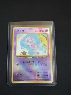 pokemon cards lot - Image 2