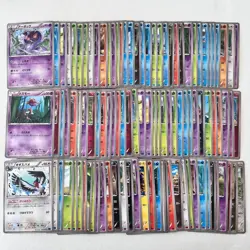 Pokemon Cards Bulk Lot 280 Japanese XY BW Collection, Used - Image 2