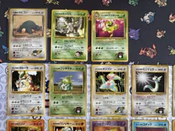Japanese Pokemon Gym Series 27 Card Lot Old Back Japanese Cards, Snorlax - Image 3