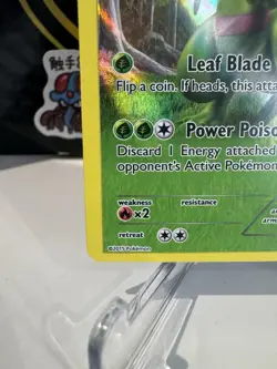 Pokemon TCG Sceptile Primal Clash Card 8/160 Rare Holo NM Condition - Image 5
