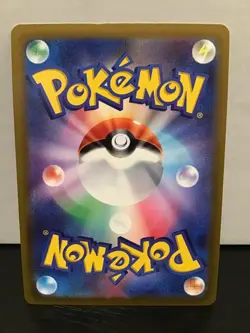 Shaymin 326/S-P Pokemon Sword & Shield Promo Japanese Holo Stamped 2022 - Image 2