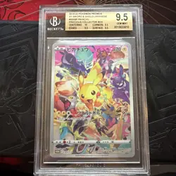 Pikachu 323/S-P Precious Collector Box Sword & Shield Pokemon Japanese BGS 9.5 - Image 1