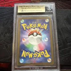Pikachu 323/S-P Precious Collector Box Sword & Shield Pokemon Japanese BGS 9.5 - Image 2