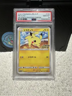 PSA 10 Pikachu 125/S-P Pikapika! Pikachu! Campaign Promo Pokemon Card Japanese - Image 1