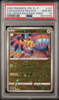 Kanazawa's Pikachu #147/S-P Holo (Japanese Promo) | Pokemon Center Open - PSA 10 - Image 4